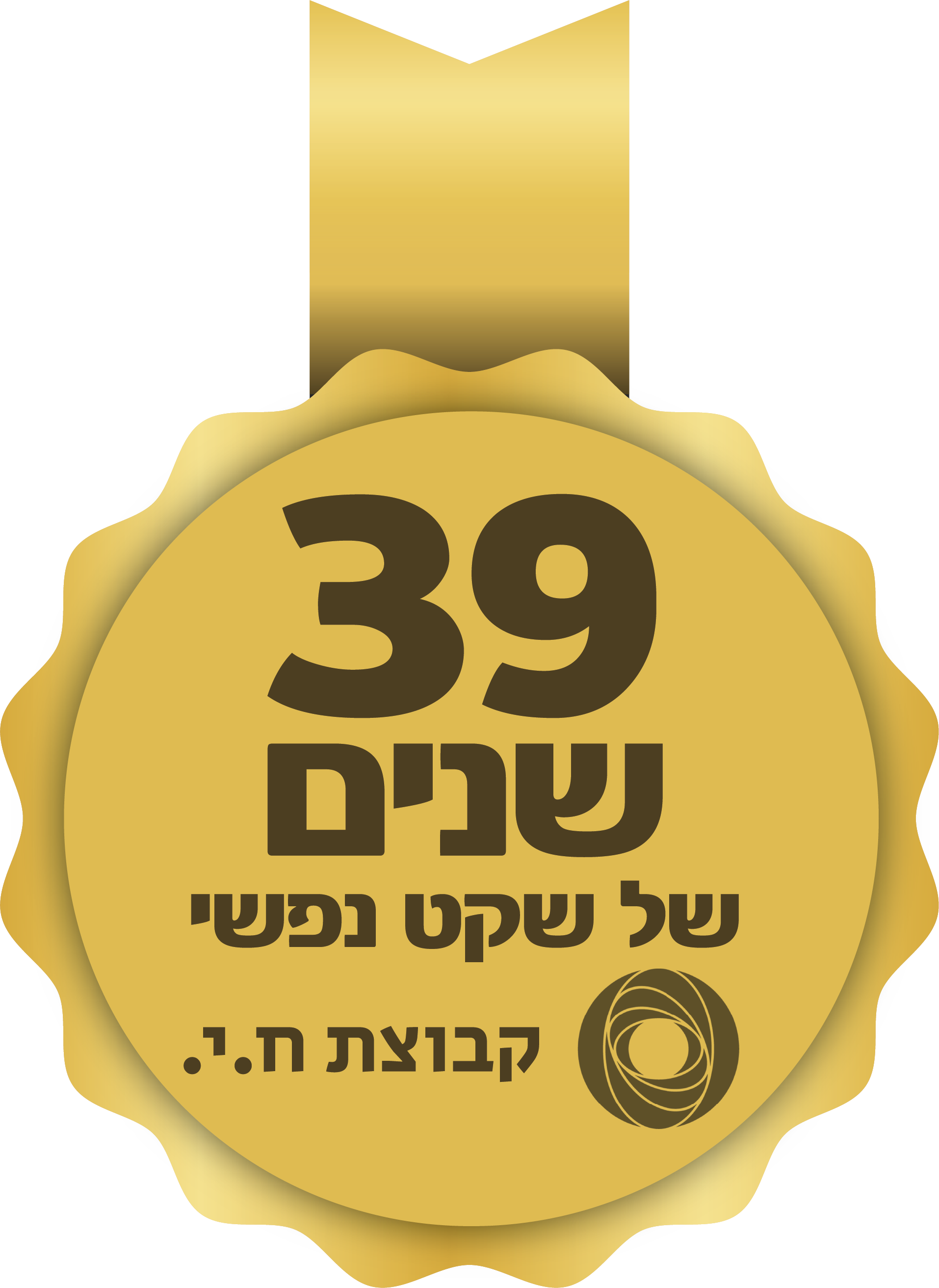 מקרן קול עוצמתי 420 וואט 3.1 ערוצים מבית LG אל ג'י דגם GX