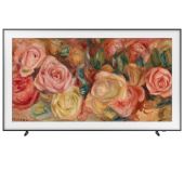 טלוויזיה "55 SAMSUNG 4K QLED סמסונג דגם THE FRAME QE55LS03DAUXSQ